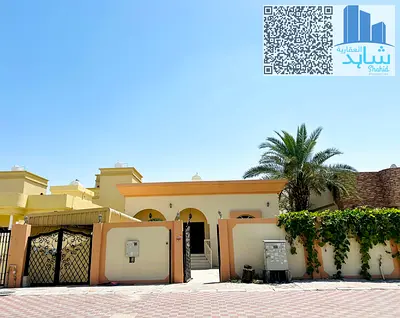 أفضل فيلا للإيجار السعر فيلا_03 غرف نوم ماستر_جاهزة للسكن فيلا كبيرة للإيجار_الروضة__عجمان