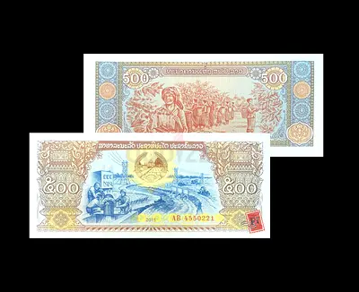 Set of Vintage Currency Notes