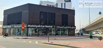 FULLY FURNISHED OFFICE SPACE FOR 10 STAFF ONLY AED 7000/- NEAR ALGARHOUD METRO