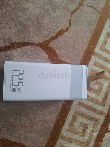 Levino super fast power bank