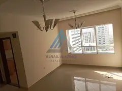 Sharjah mamzar