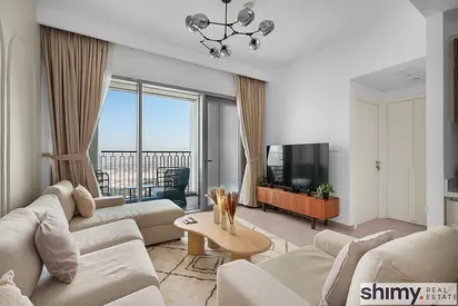 Modern | Furnished | Dubai Frame View | Downtown Views ||