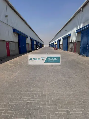 مستودع للايجار فى الصجعه موقع متميز