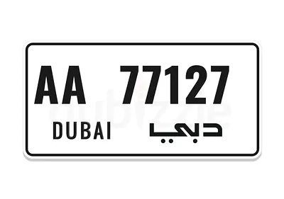 Special number for sale