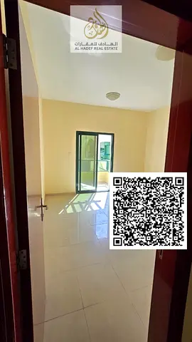 شقة غرفتين وصالة للإيجار السنوي في أبراج الراشدية بعجمان أمام نستو، مساحة كبيرة 1566 قدم، صالة منفصلة وبلكونة، طابق مرتفع، السعر 43 ألف على 4 دفعات، ت