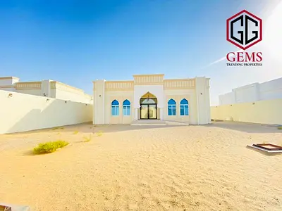 GROUND FLOOR ONLY | SERVANT BLOCK | GARDEN