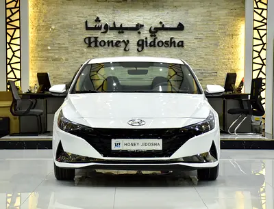 AED 535 EMi at 0% DP | Hyundai Elantra ( 2022 Model ) in White Color GCC Specs