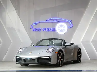 2021 Porsche 911 Carrera S - with warranty
