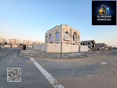 للبيع فيلا بعجمان في الزاهيه شامل رسوم التسجيل تتكون من - 5 غرف ماستر مجلس و صالة وغرفة خدامة تمليك حر لجميع الجنسيات وأمكانية التمويل البنكي