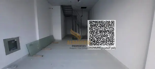🏬 فرصة للإيجار | محل تجاري بمساحة كبيرة في مويهات 3 🌟