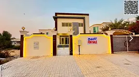 Al Rawda 2 villa near the mosque, two floors, roof, and a large yard, all-inclusive price