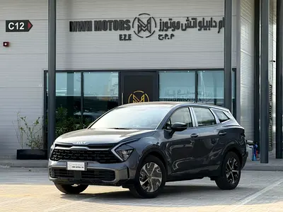 Kia Sportage 1.5 Turbo 2025 - Chinese Specs - Brand New