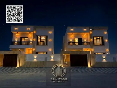 فيلا فاخرة 5 غرف ماستر للبيع في الحليو 2 موقع مميز وتصميم عصري واسع