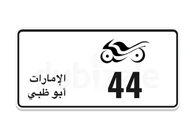motorbike plate number 44