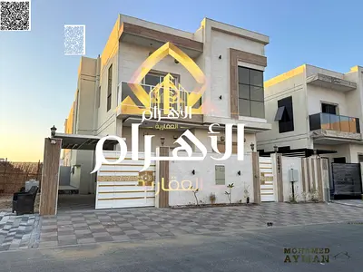 فرصة مميزة: فيلا مجهزة بالكامل بالكهرباء والماء