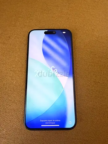 iPhone 15 Pro max - 512