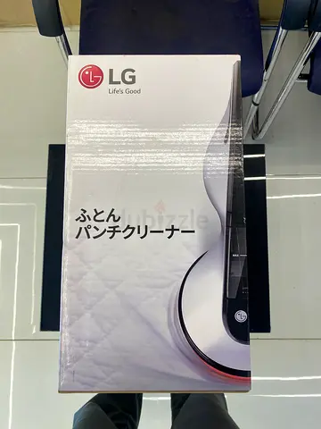 LG futon / bedding cleaner - in box