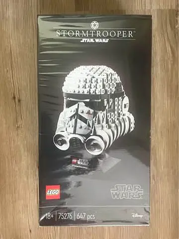 FLASH SALE BRAND NEW RARE LEGO 75276 STAR WARS STORMTROOPER HELMET