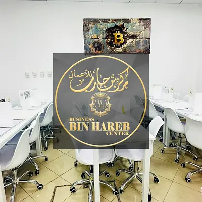 Fully furnished shared offices for annual rent