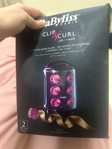 My BaByliss Clip Curl heated rollers - set in box