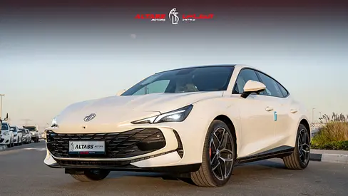 2026 MG 7 Deluxe - GCC Specs - {EPORT ONLY}