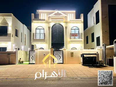 فيلا (تصميم كلاسيك) بعجمان| منطقة الحليو2 | 5 غرف ومجلس و2 صاله وغرفة خادمة ورووف | تملك حر| السعر شامل رسوم التسجيل وقابل للتفاوض