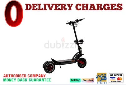 Kugoo Electric Scooter -G Booster