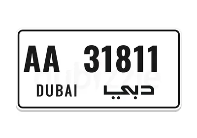 Dubai AA 31811