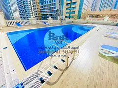 Chiller Free 4BR With Maid Room || Sea View || 2 Parking Free || 4 Balconies || Wardrobe || All Amen