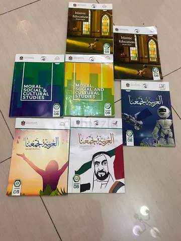 grade 8 ministry book for saleek ministry book for sale