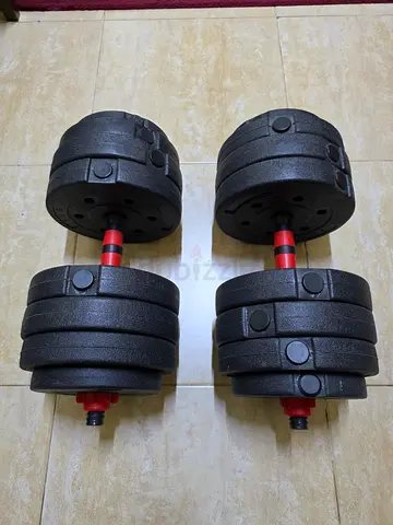 Adjustable Dumbbells for Sale