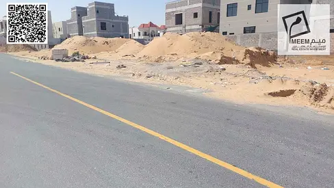 للبيع ارض في عجمان تملك حر لجميع الجنسيات قريب الشارع العام شامل رسوم التسجيل