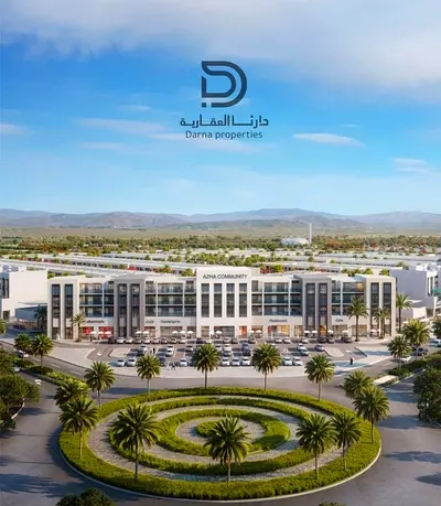 Azha Al Amerah Residence | Ajman If you're looking for a great investment opportunity—especially in times like these— we’re bringing you a standout