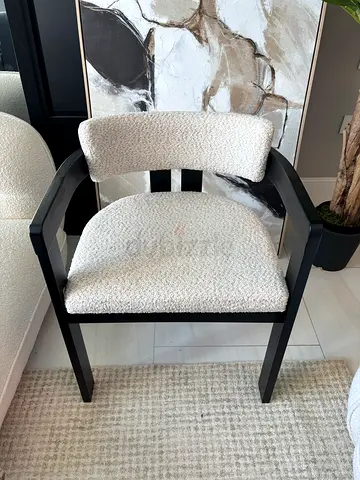 Modern Black and White Accent Chair