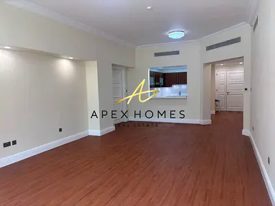 Large Layout | 2 Bed + Maid | Vacant