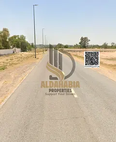 🏡 Residential Land for Sale in a Prime Location 🏡