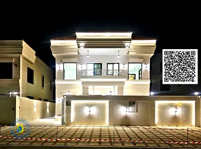 Al-Haliou 2 Luxury Classic Villa, 4 Bedrooms, Registration Fees Included
