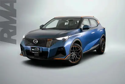 1,795 AED / 60 months | 0% DP | 2027 GAC Emzoom Sport+ / Brand New / GAC Warranty