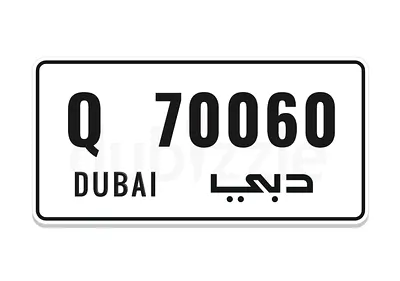 Special plate number