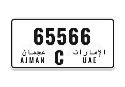 Ajman C 65566