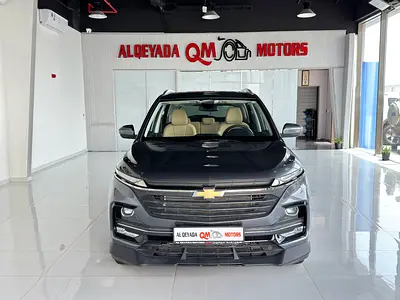 شيفرولية كابتيفيا