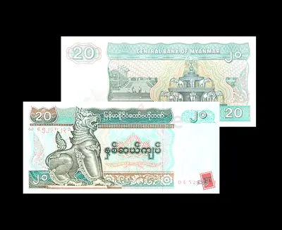 20 Myanmar Kyats Banknote - Rare Collectible