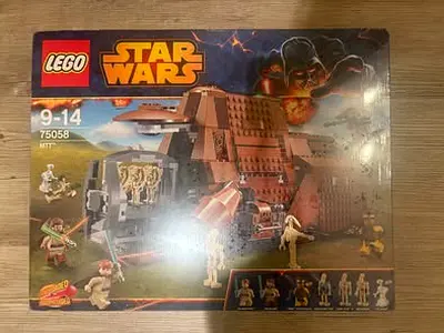BARGAIN BRAND NEW RARE LEGO 75058 STAR WARS MTT