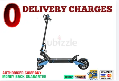 Kugoo Electric Scooter - G1