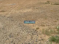 Prime land for sale in Al Rawdhat on two streets