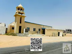 " URGENT SALE " || "INVESTOR DEAL" VILLA LAND IN PRIME LOCATION ! || NEAR MASJID