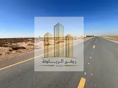 Commercial Land for Sale – Sharjah, Rawdat Al Qart | Prime Location Near Key Services