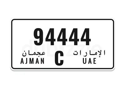 Ajman C 94444