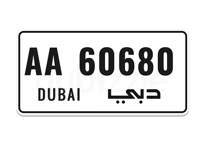 Dubai AA 60680