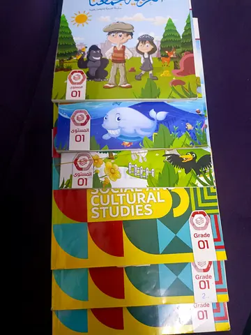 Educational Books for Grade 1